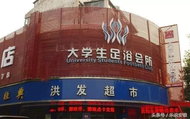 大學生5大墮落行為,沾上3條很難挽救,碰上一條回頭還不遲!