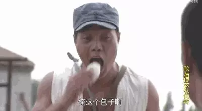 看這部電影,我強忍了100次砸電腦的衝動
