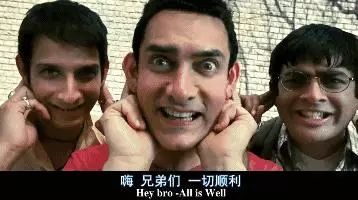 看這部電影,我強忍了100次砸電腦的衝動