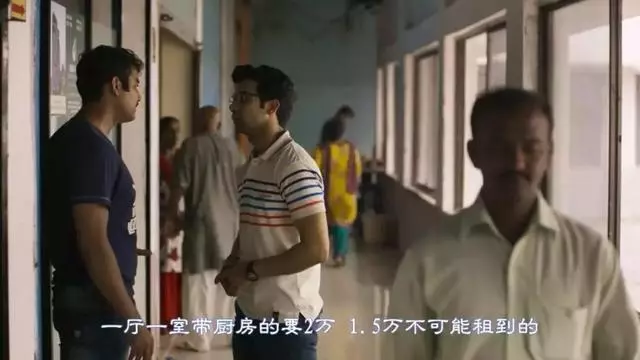 看這部電影,我強忍了100次砸電腦的衝動