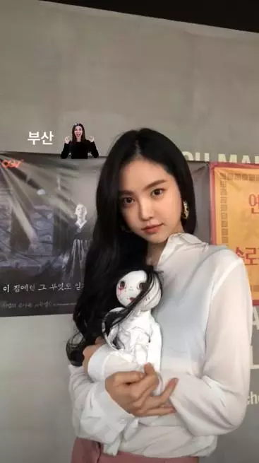 [Apink][分享]181111 娜恩vs女鬼娃娃盡顯成熟美+可愛魅力