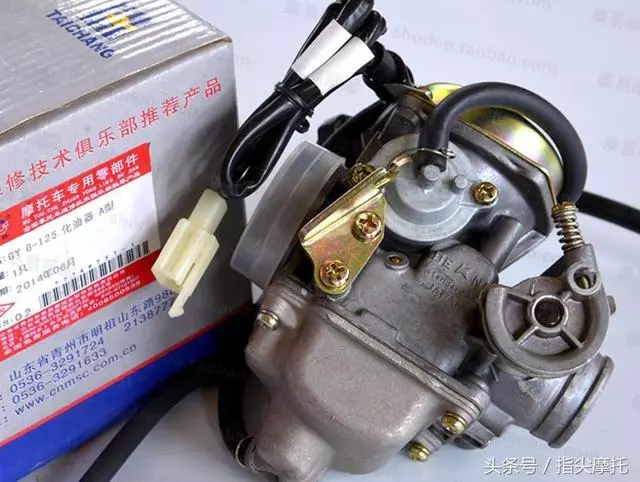 摩托車化油器不在於新舊,而在於調節,有多少人明白這個道理?