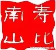 兒子寫燒給母親的祭文,看哭許多人