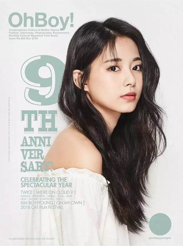 顏值碾壓裴秀智的這位十九歲台灣女孩,憑實力獲全球百美冠軍