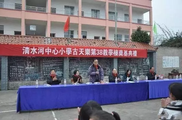 古天樂做慈善被質疑，被問為什麼用本名給學校命名，回答讓人羞愧！