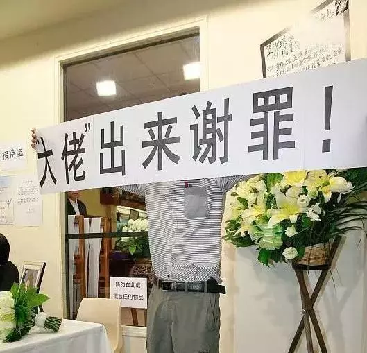 藍潔瑛追悼會張曼玉送行！陳美琪淚灑現場！藍潔瑛恩人竟是邱淑貞!