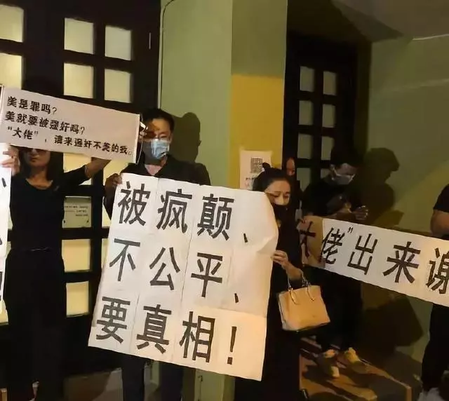 藍潔瑛追悼會張曼玉送行！陳美琪淚灑現場！藍潔瑛恩人竟是邱淑貞!