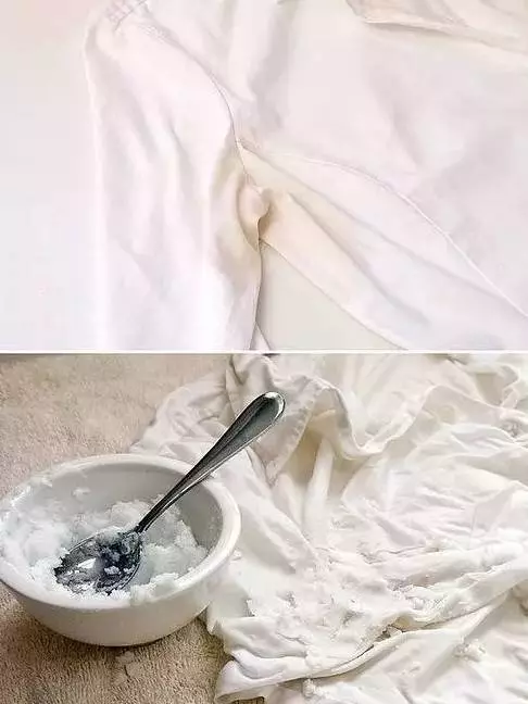 20個小竅門 學到就是賺到,不信你看!