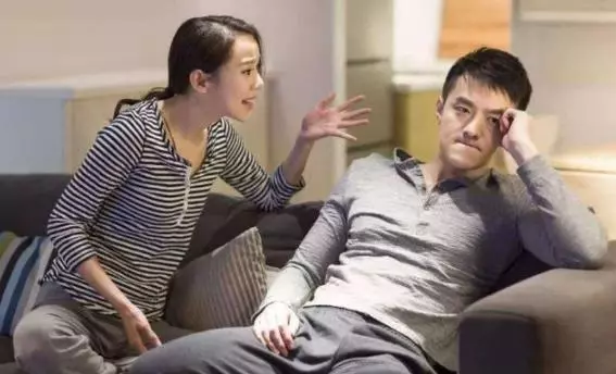 老公讓我找爸借錢買房,我沒答應,收到一條轉帳信息後我離婚了!
