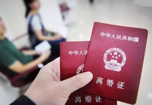 老公讓我找爸借錢買房,我沒答應,收到一條轉帳信息後我離婚了!