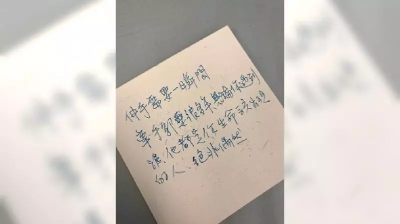 情傷好痛…光棍節分手 媽39字暖哭女大生