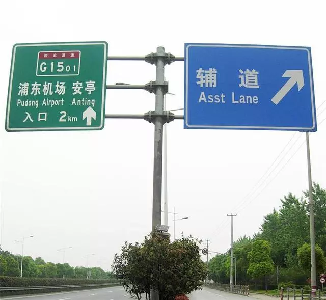 如何判斷一個人開車技術的好壞?方法很簡單,坐上去就知道了!