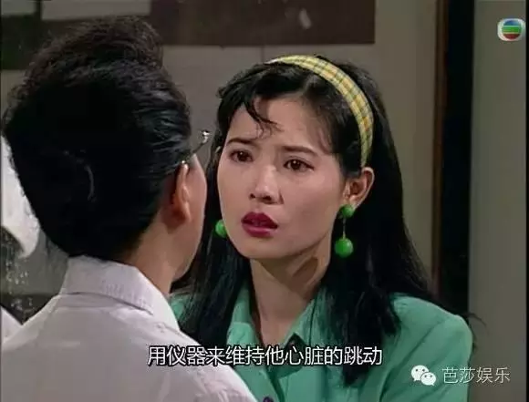 【藍潔瑛 · 死前最後通話曝光!】藍潔瑛的鄰居聽到她打電話給姊姊,激動地控訴當年遭到性侵的難過往事!鄰居:「她每晚叫得好