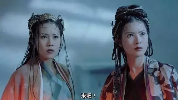 【藍潔瑛 · 死前最後通話曝光!】藍潔瑛的鄰居聽到她打電話給姊姊,激動地控訴當年遭到性侵的難過往事!鄰居:「她每晚叫得好