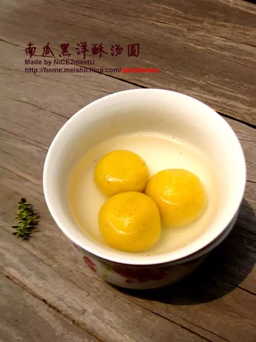 12款【冬至湯圓】 做法, 一起來做湯圓吧~(附流程圖)