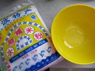 12款【冬至湯圓】 做法, 一起來做湯圓吧~(附流程圖)