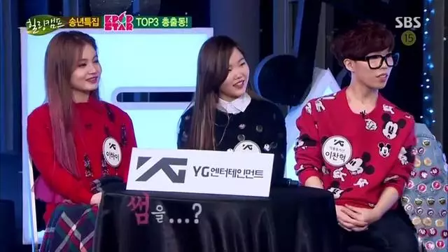 與SM,JYP相比,YG「兩大法寶」能確保梁鉉錫捲土重來!