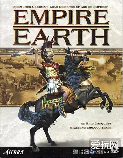 遊戲史上的今天:硬核向即時戰略《地球帝國》