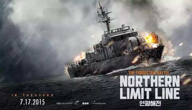 最真實殘酷的海戰電影,朝鮮T34坦克艇VS韓軍艦的場面太震撼了!
