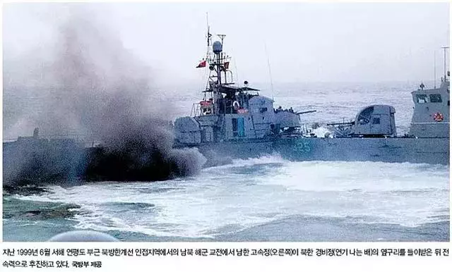 最真實殘酷的海戰電影,朝鮮T34坦克艇VS韓軍艦的場面太震撼了!