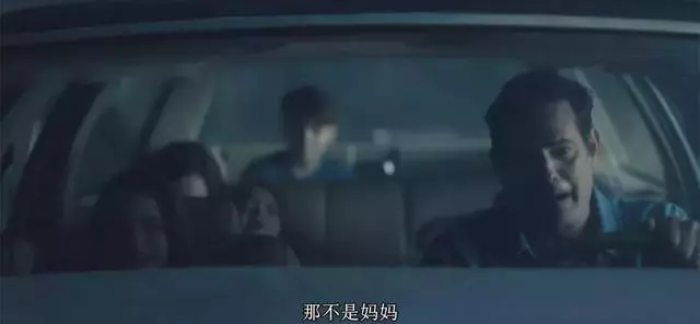 年度催淚恐怖神劇,9.1分還是給低了