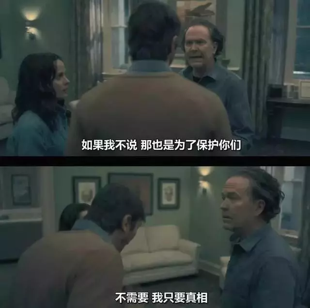 年度催淚恐怖神劇,9.1分還是給低了