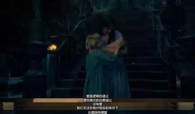 年度催淚恐怖神劇,9.1分還是給低了
