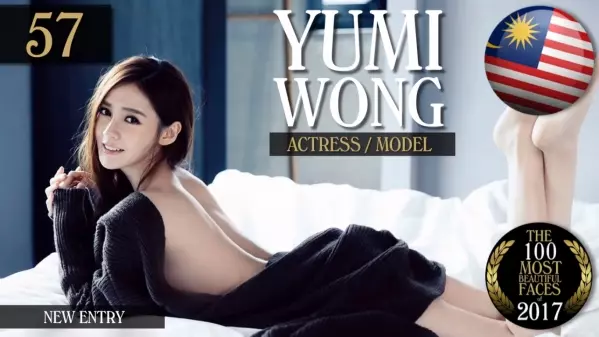 全球百大美女榜出爐 TWICE子瑜擠入前三