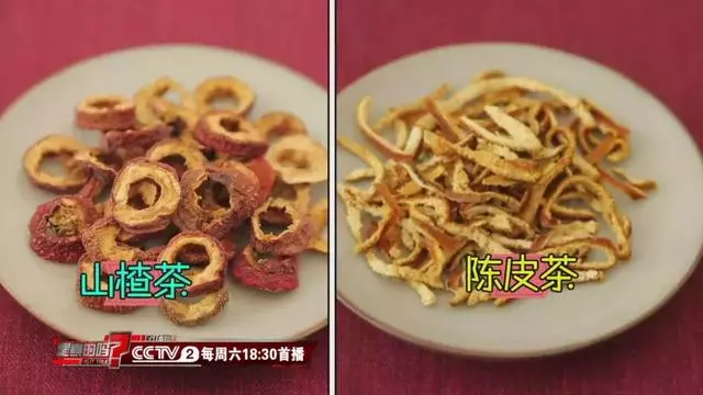 喝茶能刮油?這麼多年你都喝錯了