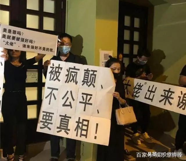 藍潔瑛追思會未能達到姐姐的要求,張衛健現場發飆!