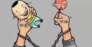 路上遇到強拖的人販子怎麼辦?別光喊,學會這5招讓人販不敢妄動
