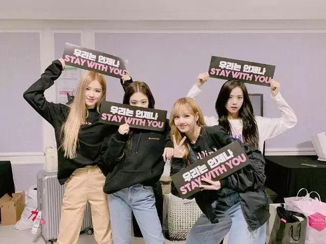 YG宣布BLACKPINK將要啟動世界巡迴演唱會!網友:還要找人撐場?
