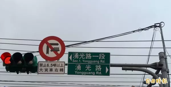 改道告示卻成開車陷阱 桃市府決定撤銷這裡禁大型車行駛罰單