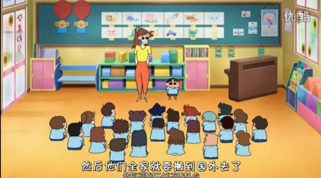 《蠟筆小新》大結局?再見了春日部!
