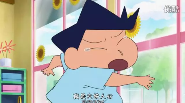 《蠟筆小新》大結局?再見了春日部!
