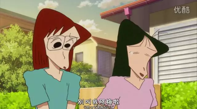 《蠟筆小新》大結局?再見了春日部!