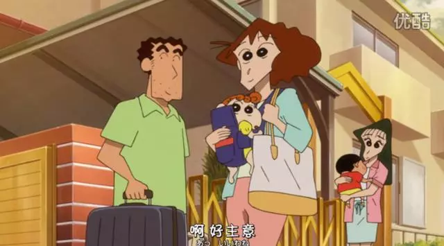 《蠟筆小新》大結局?再見了春日部!