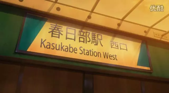 《蠟筆小新》大結局?再見了春日部!