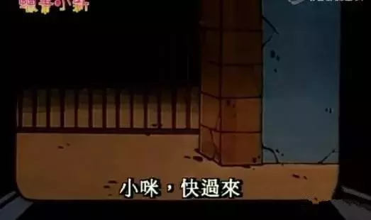 《蠟筆小新》中詭異的一集,看完都不敢半夜尿·尿了~