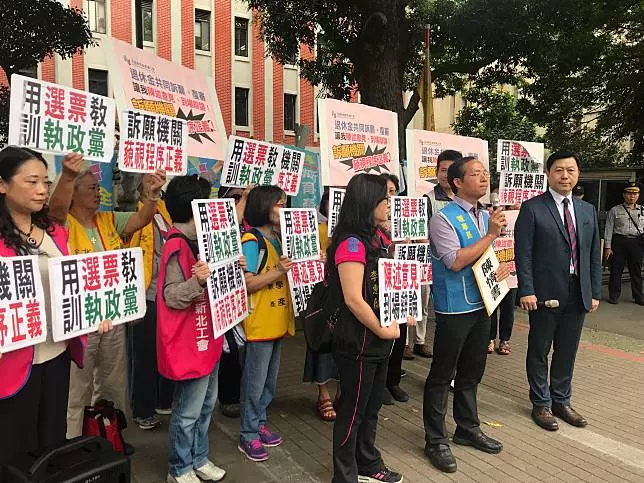 年金遭砍退休教師訴願遭駁回　怒嗆：用選票教訓執政黨
