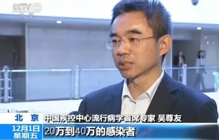 他為傳播愛滋病潛規則女演員,更可怕的是她3個月與324名男生發生關係...