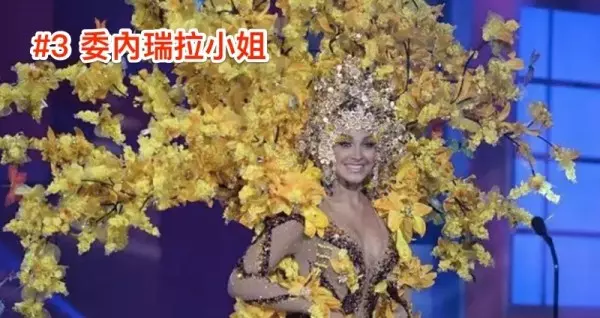 25位環球小姐被要求穿出 「自己國家特色的衣服」, 亮點在最後一位:韓國小姐!