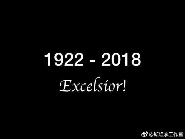 DC發文悼念斯坦·李:他改變了我們看英雄的方式