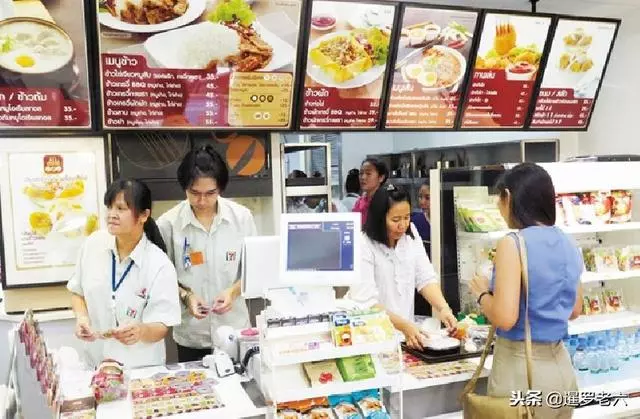 泰國7-11便利店「冷門」服務真不少!洗衣服、寄郵件,無所不能!
