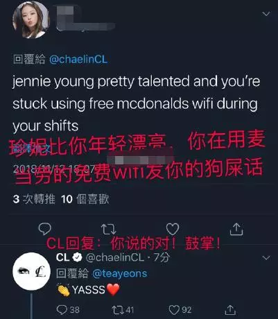 Jennie單曲成績爆表,粉絲與前輩互掐,TWICE再摘1位實力奪冠!