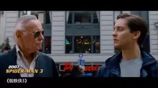 再見,漫威之父!創造鋼鐵俠X戰警的老爺子去世,享年95歲!