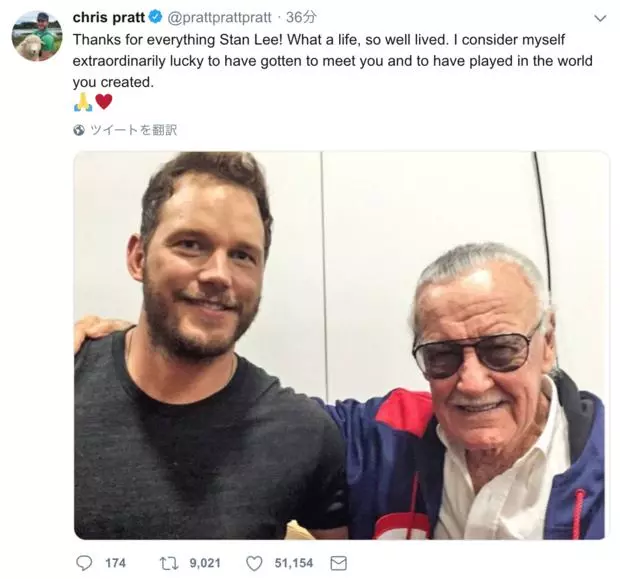 再見,漫威之父!創造鋼鐵俠X戰警的老爺子去世,享年95歲!