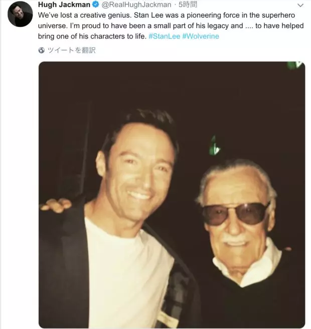 再見,漫威之父!創造鋼鐵俠X戰警的老爺子去世,享年95歲!