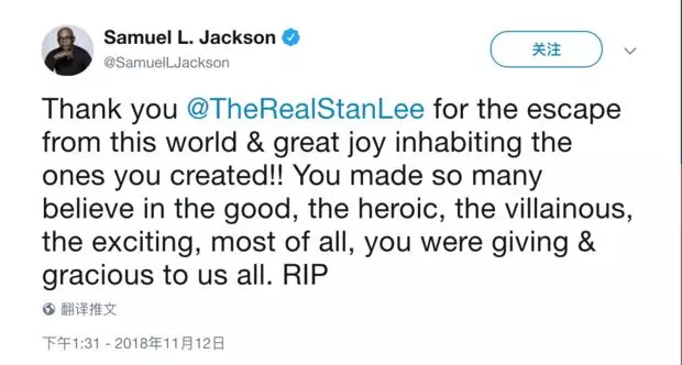 再見,漫威之父!創造鋼鐵俠X戰警的老爺子去世,享年95歲!