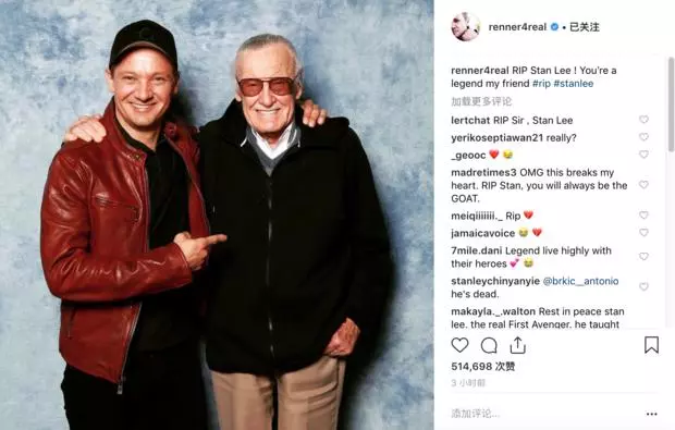 再見,漫威之父!創造鋼鐵俠X戰警的老爺子去世,享年95歲!